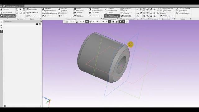 Косая накатка в КОМПАС-3D №2 смотреть онлайн