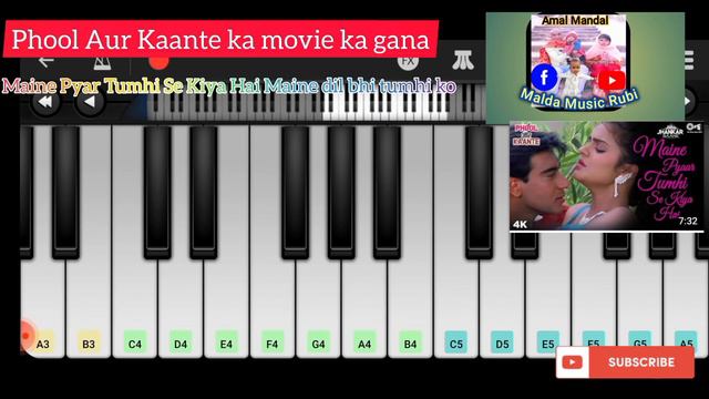 27 June 2023 Piano MusicHow To Malda MusicPhool Aur Kaante Movie GanaMaine Pyar Tumhi Se Kiya Hai смотреть онлайн