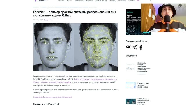 КЛОУН А4 показал лицо ! Кто такой КЛОУН А4 на самом деле ? смотреть онлайн