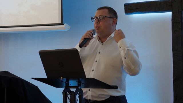 Служите Господу. Александр Дюжник. смотреть онлайн