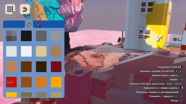 LEGO Worlds - Обзор 2. Финальный. смотреть онлайн