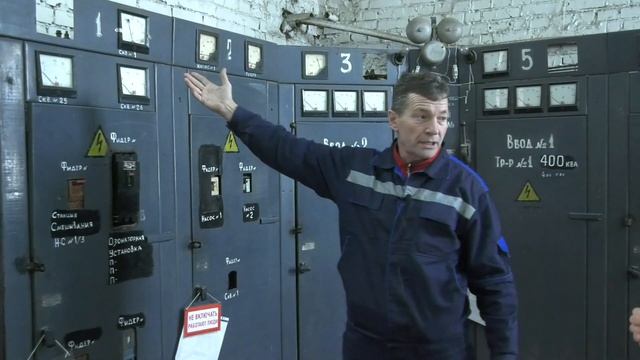 Водозабор смотреть онлайн