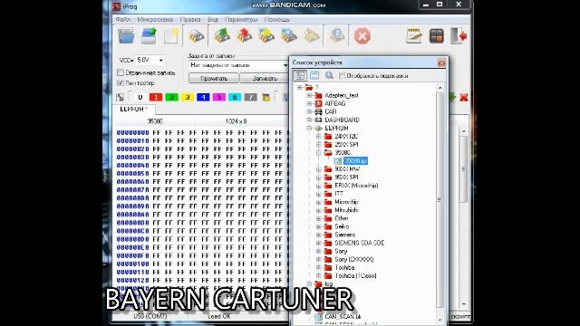 Адаптер EEPROM для IPROG+ смотреть онлайн