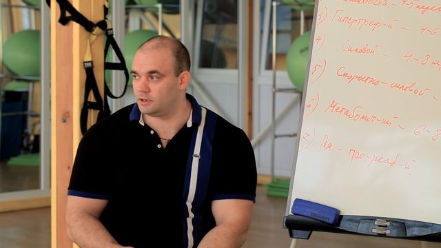 Дизайн тренировочной программы. Финал. смотреть онлайн