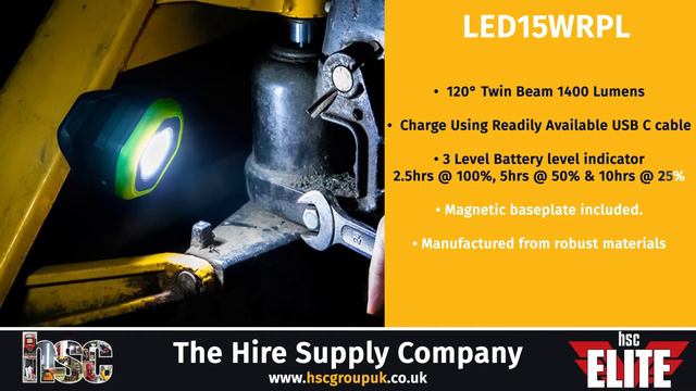 LED15WRPL | HSC Elite LED Lighting смотреть онлайн