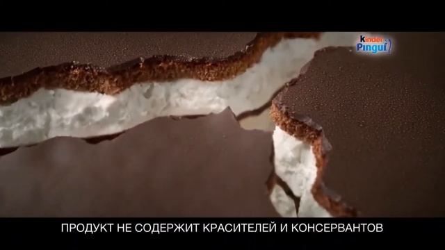 ЗАПРЕЩЕННАЯ РЕКЛАМА КИНДЕР ПИНГВИ смотреть онлайн