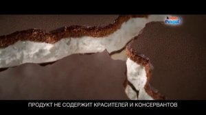 ЗАПРЕЩЕННАЯ РЕКЛАМА КИНДЕР ПИНГВИ