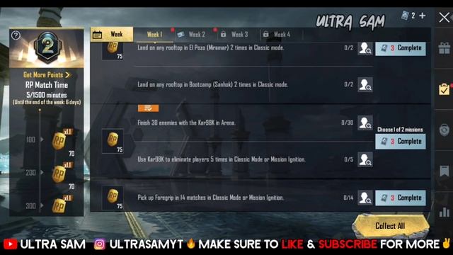 WHAT IS RP ACTIVITY PACK IN BGMI & PUBG ? RP ACTIVITY PACK EXPLAINED ? HOW TO MAX RP FAST IN BGMI смотреть онлайн