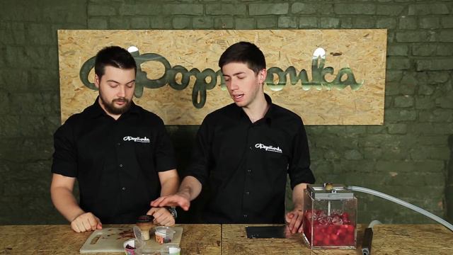 Фирменный микс 