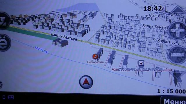 Пульт для магнитолы андроид. смотреть онлайн