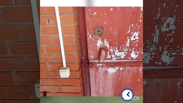 Продам дом смотреть онлайн