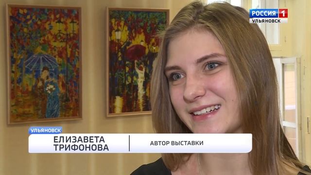 Витраж, пастель, гуашь и батик смотреть онлайн