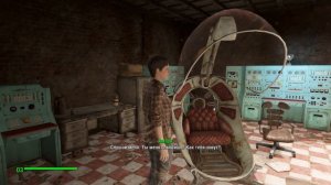 Fallout 4 Кюри