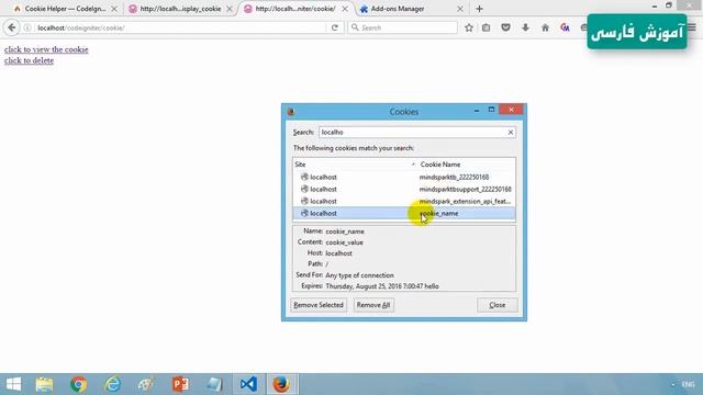 آموزش فریمورک PHP کدایگنایتر (CodeIgniter) | آموزش کار با Session و Cookie | آموزش برنامه نویسی php смотреть онлайн