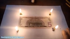 КАК БЫСТРО И ВЫГОДНО ПРОДАТЬ КВАРТИРУ,ДОМ,ЗЕМЕЛЬНЫЙ УЧАСТОК? | РИТУАЛ+ДУА ?♠