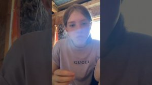 ПРОКОЛ / СМАЙЛ, Больно?….