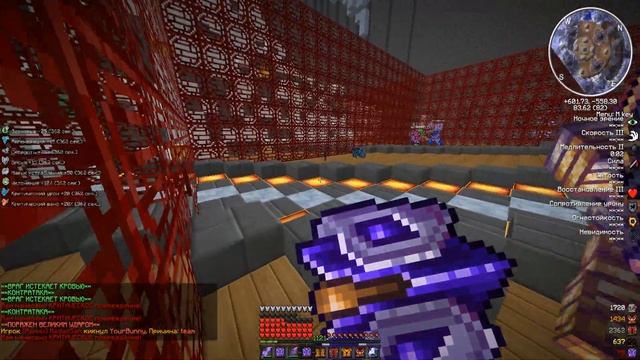 Minecraft Amadeus RPG #35 Last Pvp смотреть онлайн
