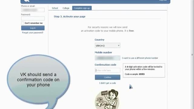 How to register VK.com account and log in using CherryPlayer смотреть онлайн