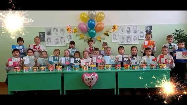 День матери 2022 год смотреть онлайн