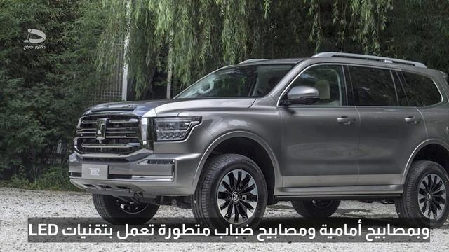 تسريب منافس صيني جديد للاندكروزر تانك 600 2022 смотреть онлайн