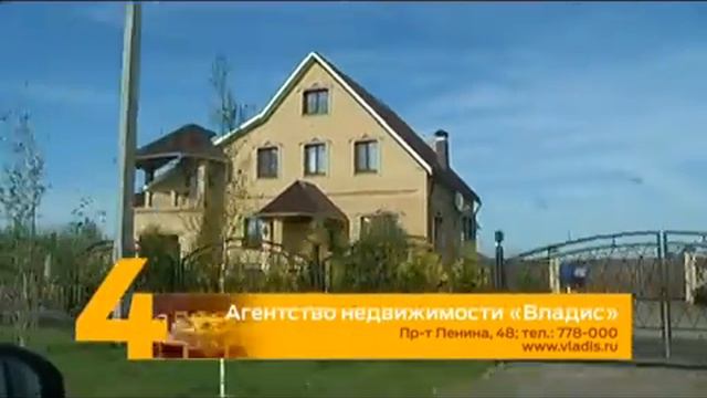 Земельные участки во Владимирскаой области Суздальское направление смотреть онлайн