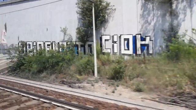 partenza da Rho Fiera Milano col jazz di trenord смотреть онлайн