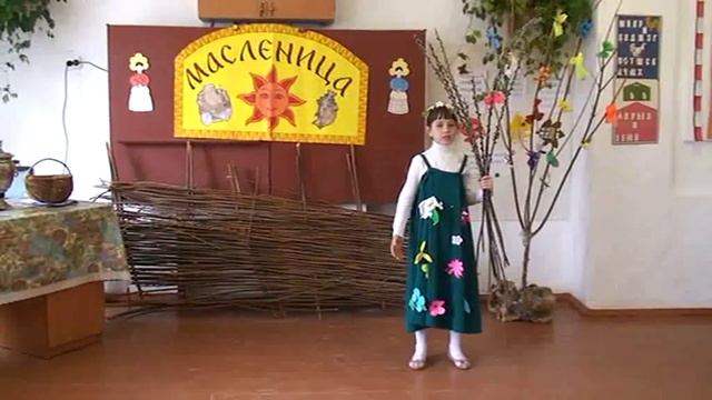Масленица в школе 2017г смотреть онлайн
