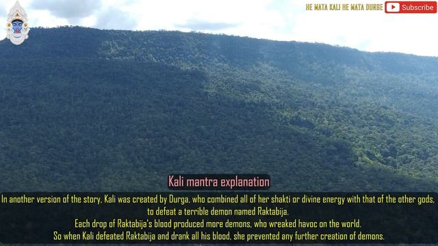 ॐ Goddess Kali mantra to DESTROY ENEMIES ॐ Kali Durge Namo Namah смотреть онлайн
