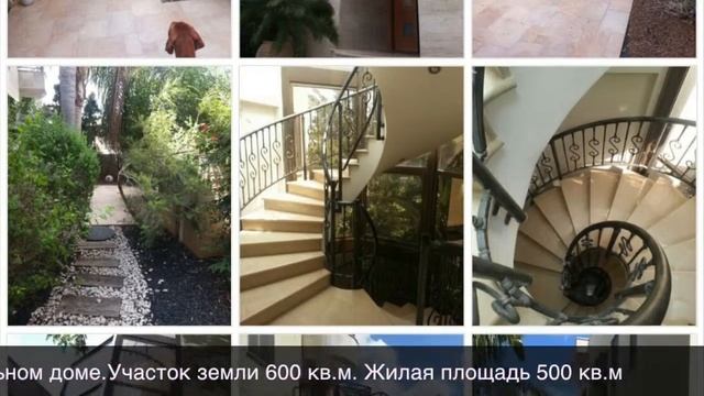 Продаются вилла класса люкс с бассейном в Израиле, Ришон ле цион площадь участка 600 кв.м смотреть онлайн