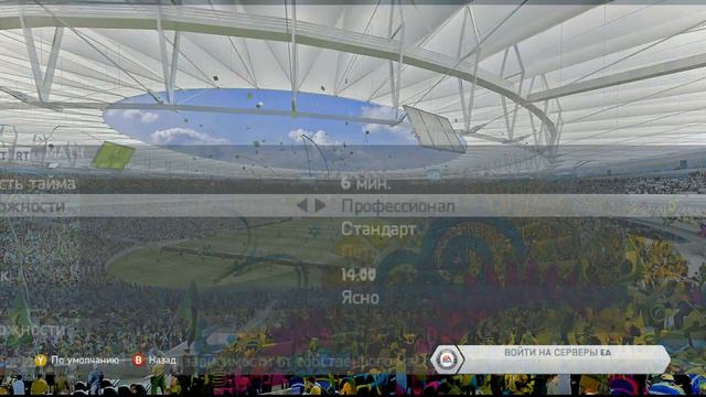 FIFA World Cup Brazil 2014 moddingway patch смотреть онлайн