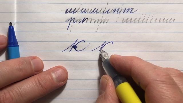 Быстрый и красивый почерк: принципы построения. Неспешный монолог о скорости на кухне. смотреть онлайн