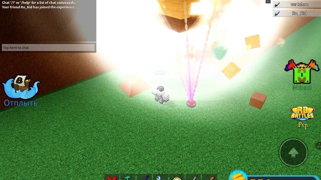 битва построек в построй корабль смотреть онлайн