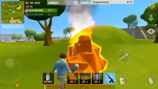Стрим по Rocket Royale со мной можно играть смотреть онлайн