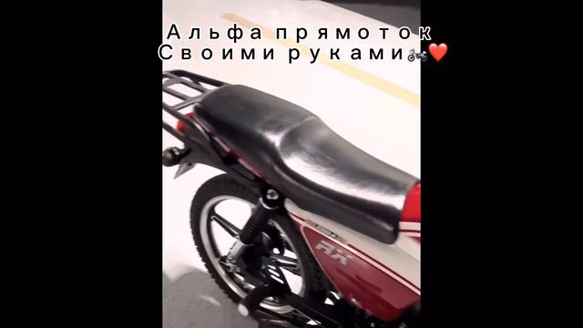 Альфа прямоток Akropovic своими руками??️ смотреть онлайн