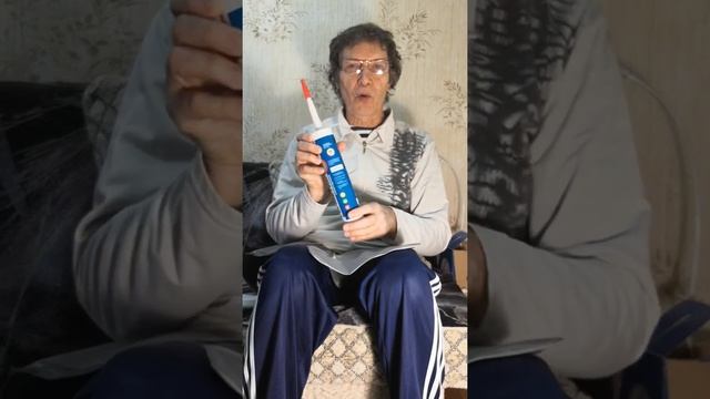 Манжета тонометра. смотреть онлайн