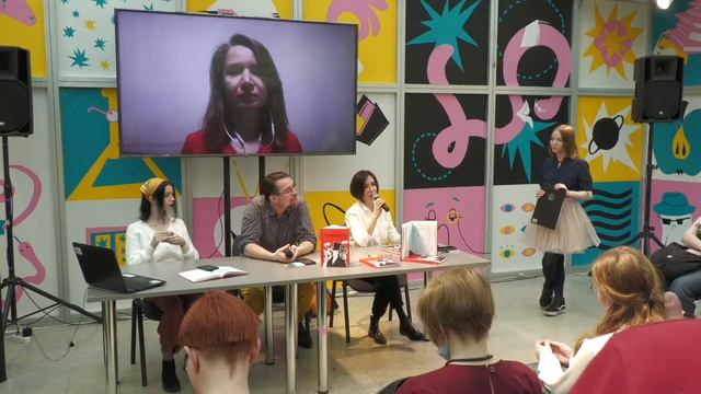 Графический путеводитель по «Евгению Онегину»: новый взгляд на классическую литературу смотреть онлайн