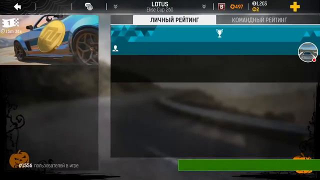 Стрим игры "Nitro Nation". смотреть онлайн