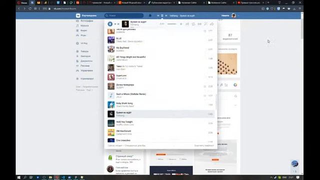 Верстаем макет из Figma на Vue & Laravel смотреть онлайн