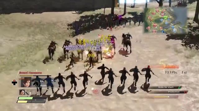 Easy BLADESTORM: Nightmare Gameplay Tutorial 2 смотреть онлайн