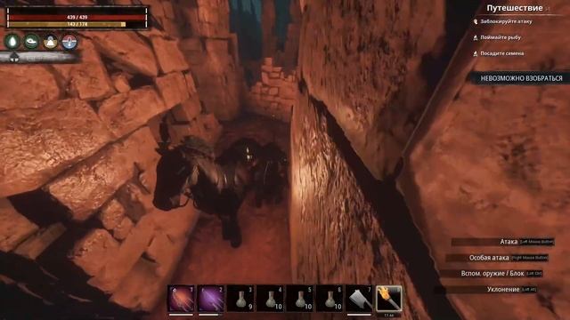 Conan Exiles Прохождение #7 Город СУПЕРМЕРУ и Кхарская броня смотреть онлайн