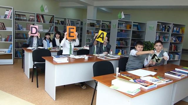 D.E.A.R. time in NIS Pavlodar смотреть онлайн