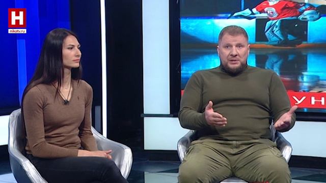 ВСЁ ХОККЕЙ. №14