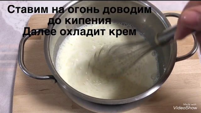 ASALLI TORT/ MEDOVIK PISHIRILISHI (1вариант) смотреть онлайн