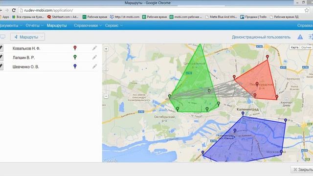 ST-Mobi.com. Демонстрация облачного сервиса от SYSTECH. смотреть онлайн