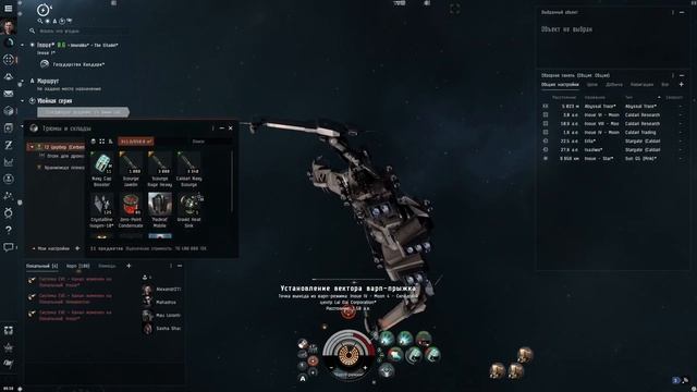 EVE Online. Лучшая космическая ММО. Cerberus T2 фит. 4е Дарки. Фарм исок смотреть онлайн