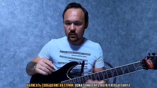 Глеб Олейник vs Гитарные Истории / Мнение Fredguitarist смотреть онлайн