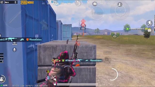 Мой аппетит растёт, чтобы не пропал голод | PUBG MOBILE COMPETITIVE смотреть онлайн