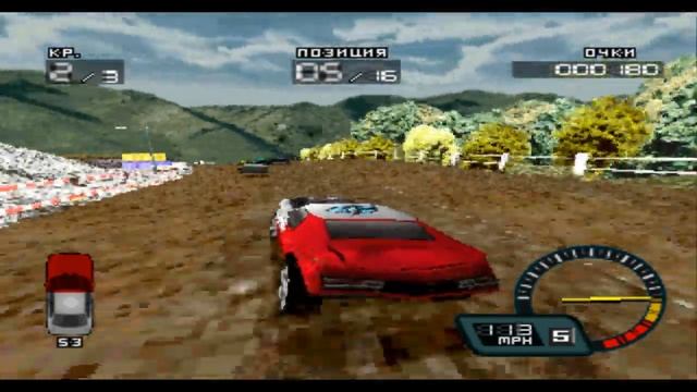 Demolition Racer [Full Rus] [FireCross] смотреть онлайн