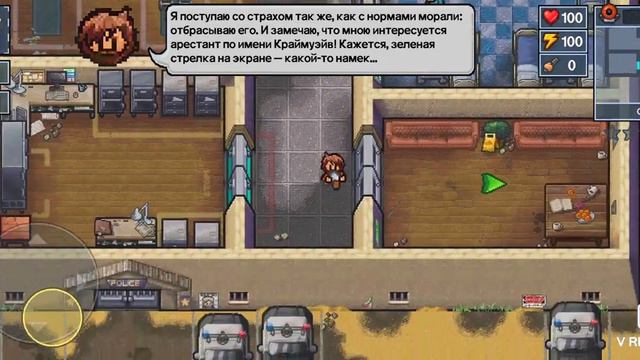 Почему мало карт? смотреть онлайн