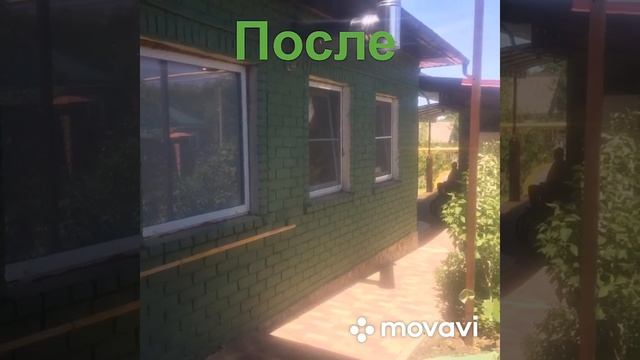 Покраска кирпичного дома резиновой краской смотреть онлайн